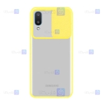 قاب پشت مات Samsung Galaxy A02 مدل کم شیلد