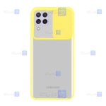قاب پشت مات Samsung Galaxy A22 4G مدل کم شیلد