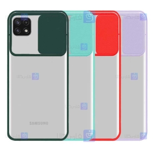 قاب پشت مات Samsung Galaxy F42 5G مدل کم شیلد
