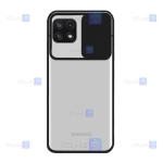 قاب پشت مات Samsung Galaxy F42 5G مدل کم شیلد