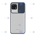 قاب پشت مات Samsung Galaxy F42 5G مدل کم شیلد