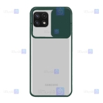قاب پشت مات Samsung Galaxy F42 5G مدل کم شیلد
