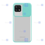 قاب پشت مات Samsung Galaxy F42 5G مدل کم شیلد