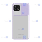 قاب پشت مات Samsung Galaxy F42 5G مدل کم شیلد
