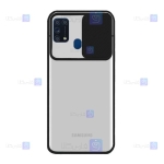 قاب پشت مات Samsung Galaxy M31 Prime مدل کم شیلد