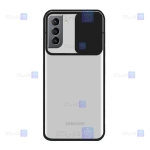 قاب پشت مات Samsung Galaxy S21 مدل کم شیلد