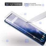 محافظ صفحه یو وی OnePlus 9 Pro مدل شفاف