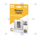 فلش مموری 32 گیگابایت وسترن دیجیتال مدل My Classic USB 2.0