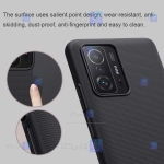 قاب نیلکین Xiaomi 11T مدل Frosted Shield