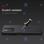 قاب نیلکین Xiaomi 11T مدل Frosted Shield