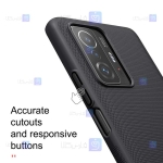 قاب نیلکین Xiaomi 11T مدل Frosted Shield