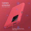 قاب نیلکین Xiaomi 11T Pro مدل Frosted Shield