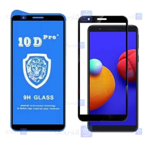 گلس فول Samsung Galaxy A01 Core مدل 10D Pro