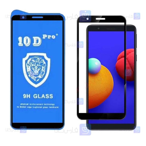 گلس فول Samsung Galaxy A01 Core مدل 10D Pro