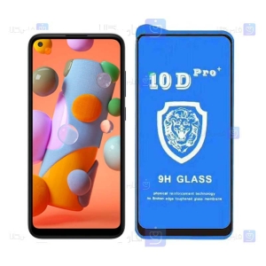 گلس فول Samsung Galaxy A11 مدل 10D Pro