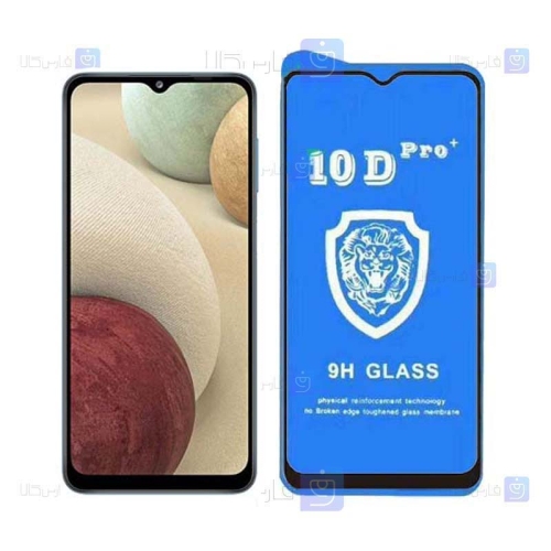 گلس فول Samsung Galaxy A12 مدل 10D Pro