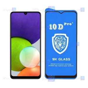 گلس فول Samsung Galaxy A22 4G مدل 10D Pro