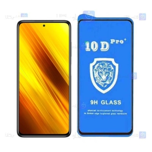 گلس فول Xiaomi Poco X3 مدل 10D Pro