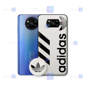 قاب فانتزی Xiaomi Poco X3 طرح آدیداس