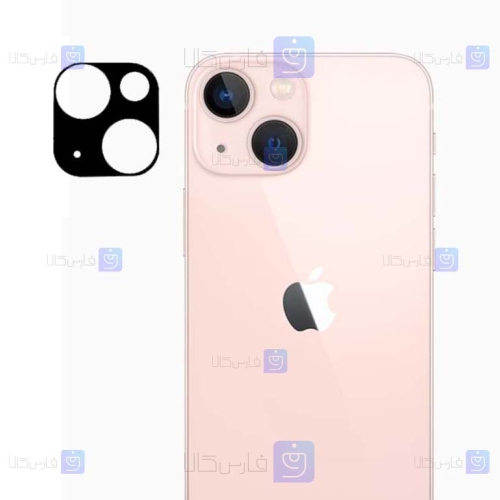 محافظ لنز دوربین Apple iPhone 13 مدل فلزی