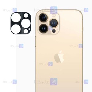 محافظ لنز دوربین Apple iPhone 13 Pro Max مدل فلزی
