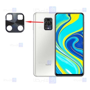 محافظ لنز دوربین Xiaomi Redmi Note 10 Lite مدل فلزی