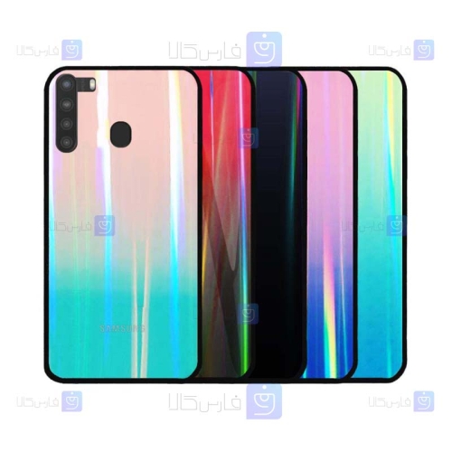 قاب لیزری Samsung Galaxy A21 مدل رنگین کمانی