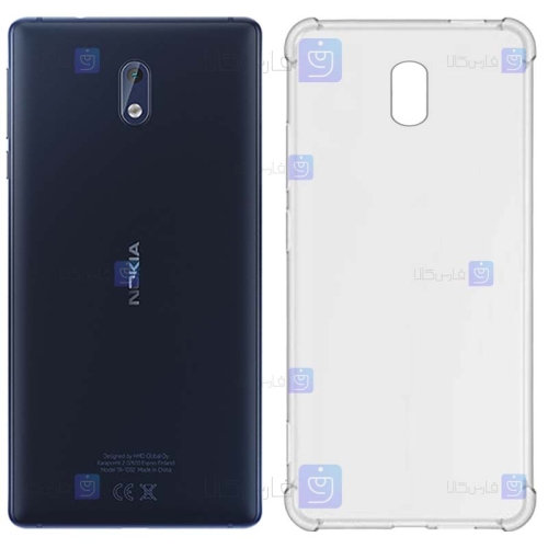 قاب ژله ای Nokia 3 مدل کپسول دار