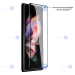 گلس Samsung Galaxy Z Fold 3 5G مدل تمام صفحه