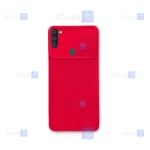 قاب کم شیلد Samsung Galaxy A11 مدل سیلیکونی