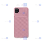 قاب کم شیلد Samsung Galaxy A12 مدل سیلیکونی
