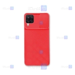 قاب کم شیلد Samsung Galaxy A12 مدل سیلیکونی