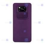 قاب کم شیلد Xiaomi Poco X3 NFC مدل سیلیکونی
