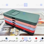 قاب کم شیلد Xiaomi Poco X3 NFC مدل سیلیکونی