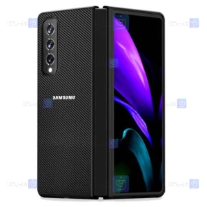 قاب کربنی گوشی Samsung Galaxy Z Fold 3 5G مدل Carbon Shield