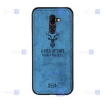 قاب پارچه ای Nokia 7 Plus مدل گوزنی