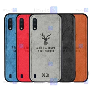 قاب پارچه ای Samsung Galaxy A01 مدل گوزنی