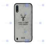 قاب پارچه ای Samsung Galaxy A01 مدل گوزنی