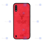 قاب پارچه ای Samsung Galaxy A01 مدل گوزنی
