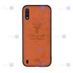 قاب پارچه ای Samsung Galaxy A01 مدل گوزنی