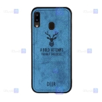 قاب پارچه ای Samsung Galaxy A20e مدل گوزنی