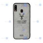 قاب پارچه ای Samsung Galaxy A20e مدل گوزنی