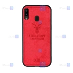 قاب پارچه ای Samsung Galaxy A20e مدل گوزنی