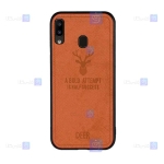 قاب پارچه ای Samsung Galaxy A20e مدل گوزنی