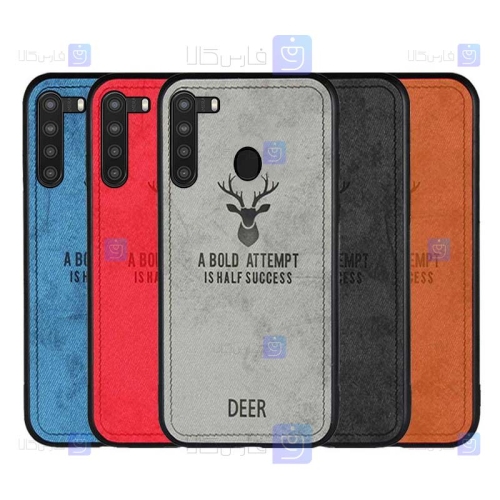 قاب پارچه ای Samsung Galaxy A21 مدل گوزنی