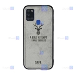 قاب پارچه ای Samsung Galaxy A21s مدل گوزنی