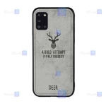 قاب پارچه ای Samsung Galaxy A31 مدل گوزنی