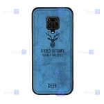قاب پارچه ای Xiaomi Redmi Note 10 Lite مدل گوزنی