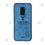 قاب پارچه ای Xiaomi Redmi Note 9 مدل گوزنی