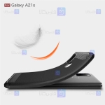 قاب ژله ای Samsung Galaxy A21s مدل فیبر کربنی